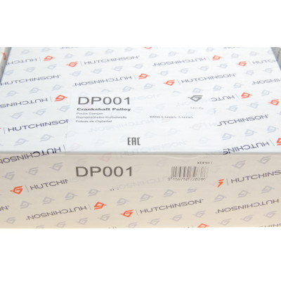 Шків колінвалу BMW 5 (E39) 520d 00-03 (5PK/5PK)