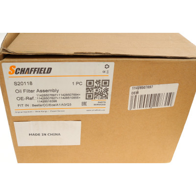 Корпус фільтра масляного BMW 3 (E90-E93/F30/F80)/4 (F32)/5 (F10/F18) 2.0D 07- (N47 N57)