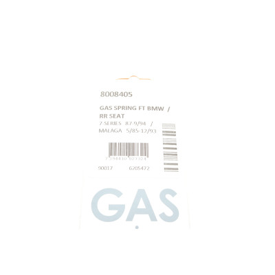 Амортизатор капоту BMW 7 (E32)/Seat Malaga 85-94 (седан) Амортизатор капоту BMW 7 (E32)/Seat Malaga 85-94 (седан)