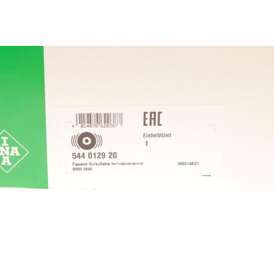 Шків колінвалу BMW 1 (F20/F21)/X1 (F48) 14- (150x41.5) (5PK) (з болтом), B37 D15 A