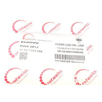 Шланг паливний BMW 3 (E90/F30/F80)/5 (F10)/X5 (E70/F15/F85) 06-18 N57 D30