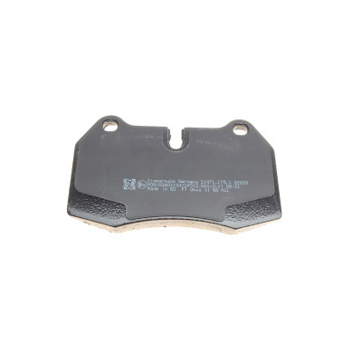 Колодки гальмівні (передні) BMW 7 (E38) 94-01/8 (E31) 90-99 (Brembo)
