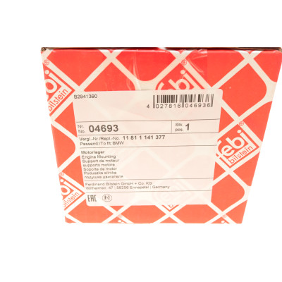 Подушка двигуна (передня) BMW 3 (E36) 1.6-1.9 90-03 Подушка двигуна (передня) BMW 3 (E36) 1.6-1.9 90-03