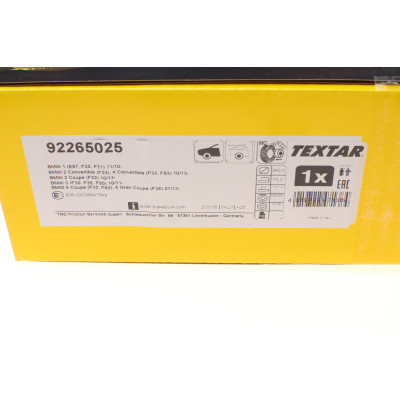 Диск гальмівний (передній) BMW 1 (F20/F21)/3 (F30/F80) (340x30) 11- PRO+