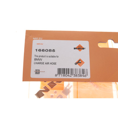 Патрубок інтеркулера (R) BMW 5 (F10/F07) 2.0d 10-16 (B47/N47)