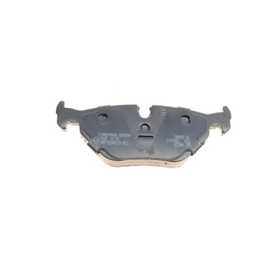 Колодки гальмівні (задні) BMW 3 (E30/E36) 82-98/5 (E34) 87-96/7 (E32) 86-94 (Ate-Teves) Колодки гальмівні (задні) BMW 3 (E30/E36) 82-98/5 (E34) 87-96/7 (E32) 86-94 (Ate-Teves)