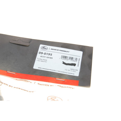 Патрубок інтеркулера BMW 5 (E60) 05-09 M47/N47 (R)