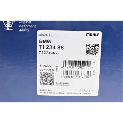 Термостат BMW 5 (E60) 3.0D