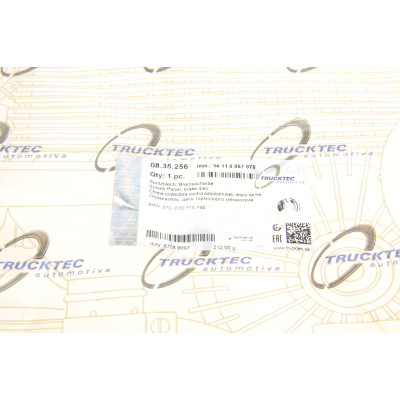 Захист диска гальмівного (переднього) (R) BMW X5 (E70/F15)/X6 (F16) 2.0-4.8 06-18