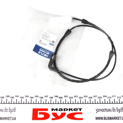 Датчик зносу гальмівних колодок (передніх) BMW 7 (E65/E66/E67) 730-760i 01-09