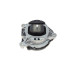 Подушка двигуна (L) BMW 3 (F30/F80)/X3 (F25)/X4 (F26) 10-18
