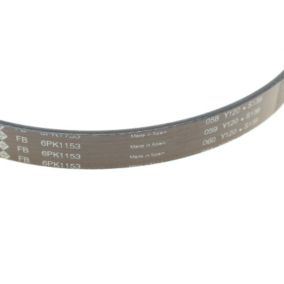 Комплект ременя генератора BMW 3 (F30, F80)/5  (G30/F90)/7 (G11/G12) 15- B46/B48/B58 (6PK1153)