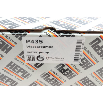 Помпа води BMW X3 (F25)/X5 (F15/F85) 14-18, B47 D20 A
