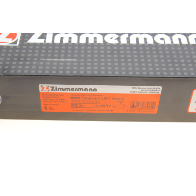 Диск гальмівний (передній) BMW X5 (E70/F15/F85)/X6 (E71/E72/F16/F86) 06- (385x36) (L) N57/N63