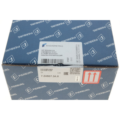 Насос вакуумний BMW 5 (F10)/X5 (E70)/X6 (E71/E72) 08-16 N54/N55