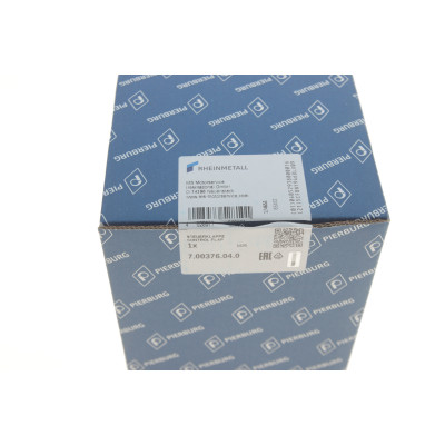 Заслонка дросельна BMW 1/3/5/6/7/X3/X5/X6 2.0D-4.4D (M47/M57/M67) 02-13