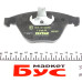 Колодки гальмівні (передні) BMW 3 (E90/E92/E93) 06-13 (Teves)
