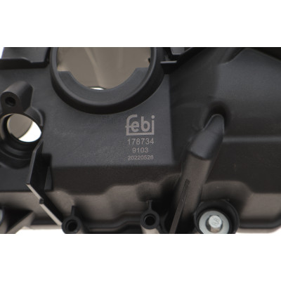 Кришка клапанів BMW 3 (F30/F80)/4 (F32/F82)/5 (F10/)X5 (F15/F85) 1.5 13- B38