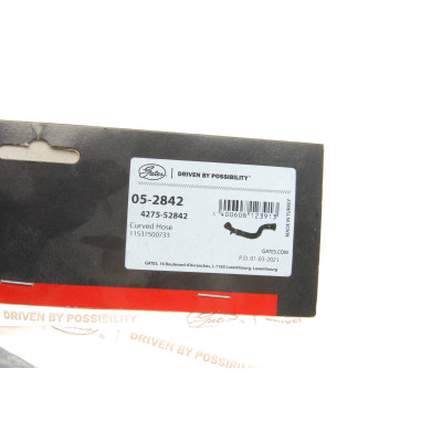 Патрубок системи охолодження BMW X5 (E53) 3.0i 00-06 M54