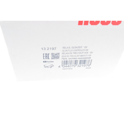 Реле свічок розжарювання BMW 3 (E46/E90)/5 (E60/E61)/7 (E65/E66) 2.5d/3.0d 99-10 (M57) (HÜCO)