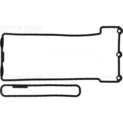 Прокладка кришки клапанів BMW 5 (E34)/7 (E32)/8 (E31) 3.0-4.0i 92-04, M60/M62 (зліва)