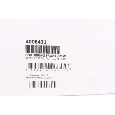 Пружина (передня) BMW 5 (E39) 525td/tds 97-04 АКПП (седан/універсал) (без М-техніки)