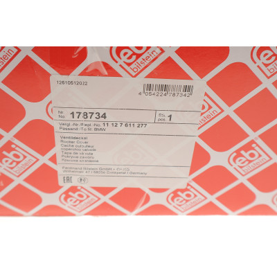 Кришка клапанів BMW 3 (F30/F80)/4 (F32/F82)/5 (F10/)X5 (F15/F85) 1.5 13- B38