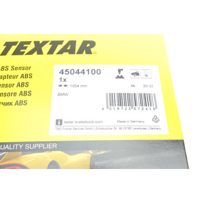 Датчик ABS (передній) BMW 3 (G20/G21)/4 (G26) 18- (L=1054mm)