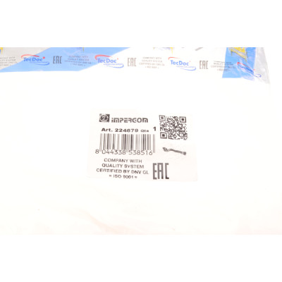 Патрубок радіатора BMW X5 (E53) 4.4i/4.6is 00-03