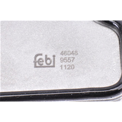 Кришка картера двигуна BMW 5 (E60)/7 (E65/E66/E67)/X5 (E53/E70) 3.6-4.8 01-09