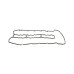 Прокладка кришки клапанів BMW 1 (E82/E88)/3 (E90/E91-E93)/7 (F01/F02/F03/F04)/X6 (E71/E72) 05-, N54