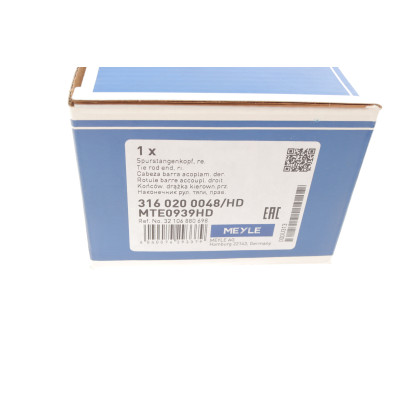 Накінечник тяги керма (R) BMW 3 (G20/G80/G28) 18- B47/B48/B58