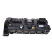 Кришка клапанів BMW 3 (E90/E91/E92/E93) 2.5/3.0 04-13 (N52)