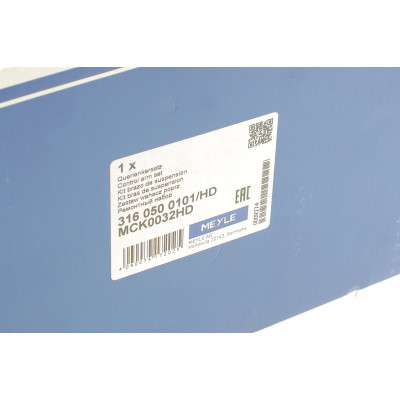 Комплект важелів підвіски (передньої) BMW 3 (E90) 04-11 M47/M57/N43/N45/N46/N47/N55