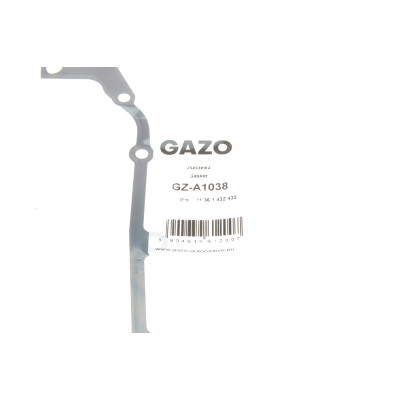 Прокладка кришки двигуна Vanos BMW X5 (E53) 3.0i 00-06 M54 B30