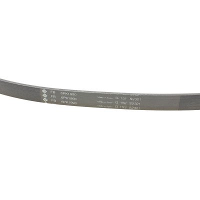 Комплект ременя генератора BMW 3 (E90)/5 (E60)/6 (E63)/7 (E65/E66/E67) 04-11 (6PK1990)