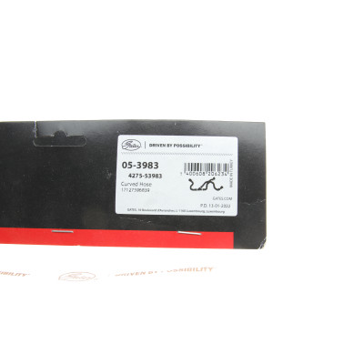 Патрубок радіатора BMW 3 (F30/F31/F34/F80) 11-18 (N20/N26)