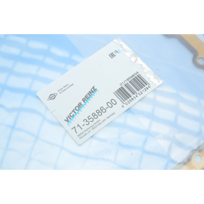 Прокладка піддону BMW 3 (E46)/5 (E39) 2.0d 98-03 M47 D20