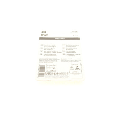 Автолампа R5W 12V 5W BA15s Standard (блістер/к-кт 2шт.)