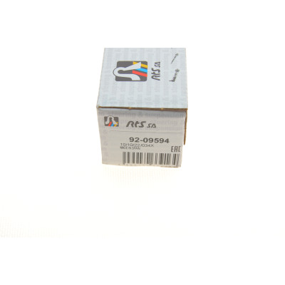 Тяга рульова BMW 1 (E81/E82/E87/E88/E90)/3 (E90/91/92/93)/X1 (E84) 04-15 (L=247mm)