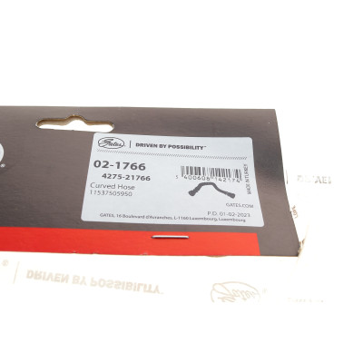 Патрубок радіатора BMW X5 (E53) 00-06 M62