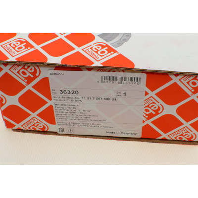Комплект ланцюга ГРМ BMW 5 (F10)/7 (F01/F02/F03/F04)/X5 (E70/F15/F85)/X6 (E71/E72) 08-14 (N63)