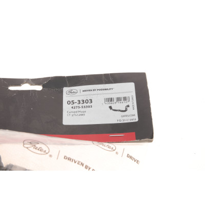 Патрубок радіатора (верхній) BMW 1 (E84)/Z4 (E89) 11-16 N20