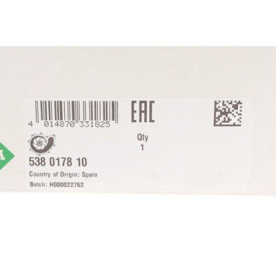 Помпа води BMW 1 (E81/E87)/3 (E46/E90)/5 (E60)/X1 (E84)/X3 (E83), N40/N42/N45/N46