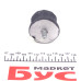 Подушка КПП BMW 5 (E34)/7 (E32) 86-99 Подушка КПП BMW 5 (E34)/7 (E32) 86-99