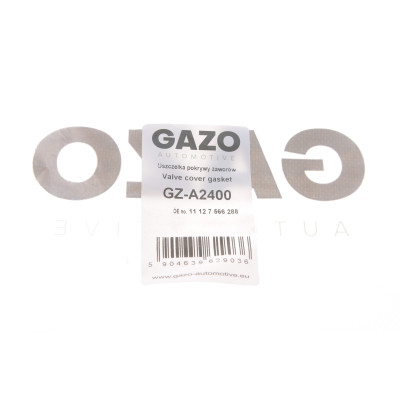 Прокладка кришки клапанів (R) BMW 5 (F10)/7 (F01/F02/F03/F04)/X5 (E70)/X6 (E71/E72) (N63) 07- (к-кт)