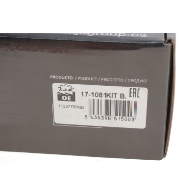 Шків колінвалу + шків генератора BMW 5 (E60)/X5 (E70) 2.5D/3.0D 02- (генератор 170А)