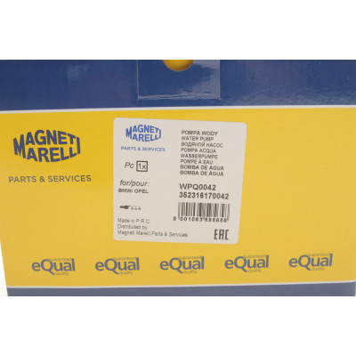 Помпа води BMW 3 (E36) 90-00/5 (E34/E39) 87-03/7 (E38) 94-01/Opel Omega 93-03