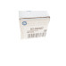 Тяга рульова BMW X3 (E83) 03-11/X5 (E53) 00-06 (L=219mm)