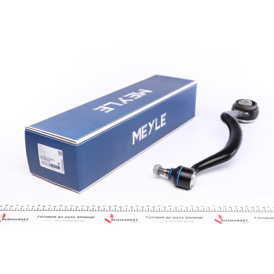 Важіль підвіски (передній/ззаду) (L) BMW 7 (E32)/8 (E31) 3.0-5.6 86-99 (підсилений)